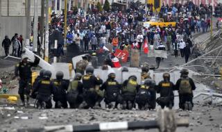 Perú - Viva la insurrección popular