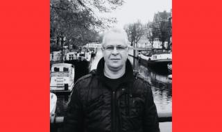 Camarada Sergio “Turko” Abad ¡Hasta la Victoria Siempre!