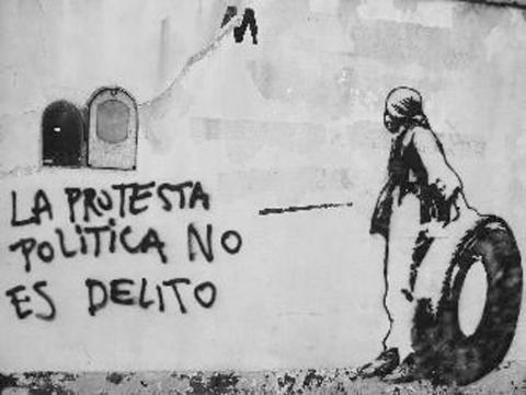 Criminalizar la protesta e ilegalizar la lucha popular