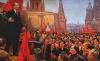 Hacia el Centenario de la Revolución de Octubre 